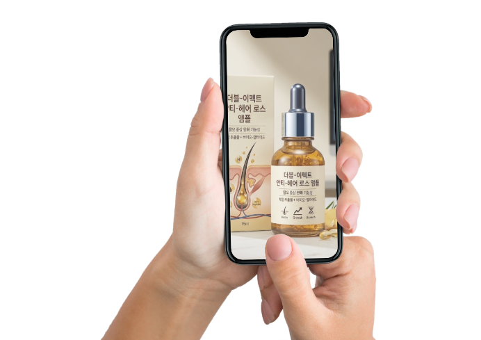 탈모 브랜드 A사 제품